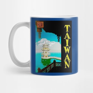 Taiwan Travel and Tourism Vintage Advertising Print Mug